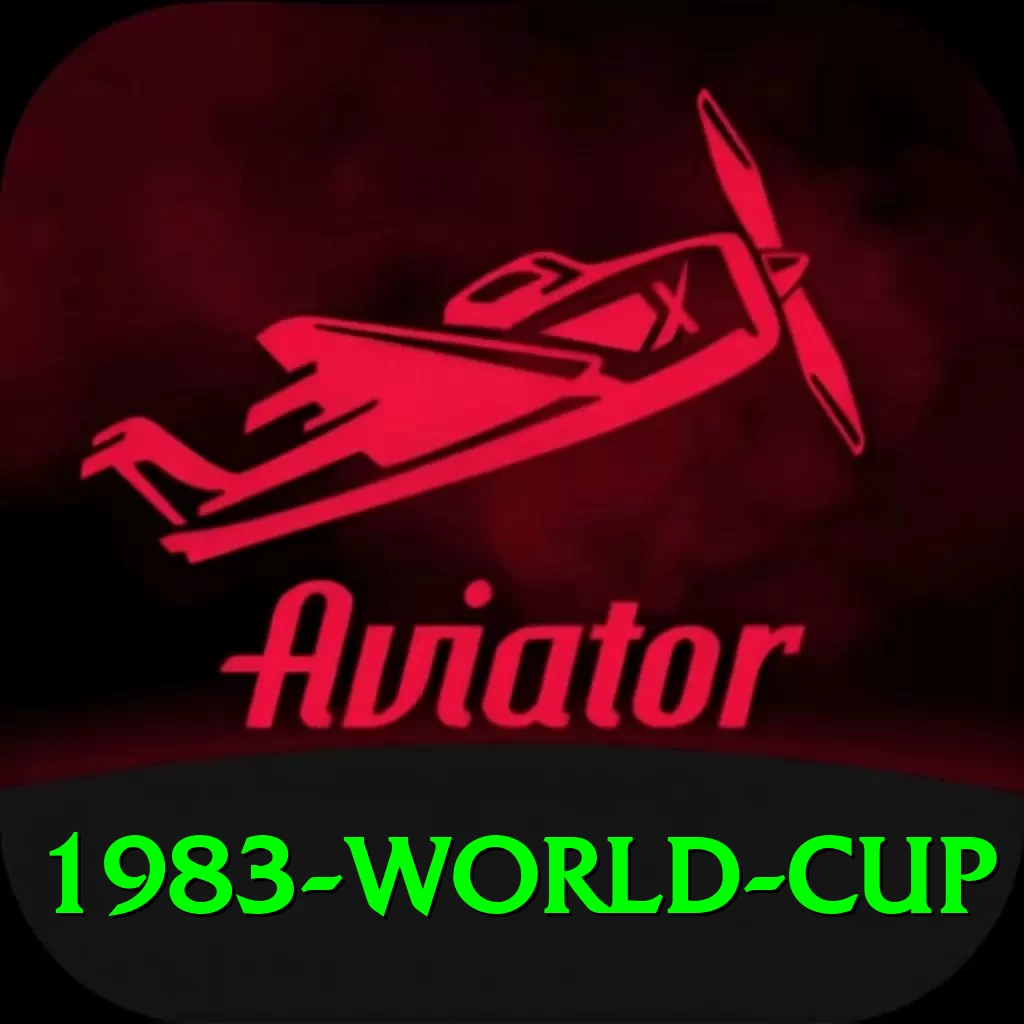 1983 world cup Gold Edition v1.1.5 - 2