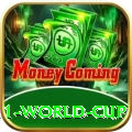 2011 world cup VIP Edition v4.1.4