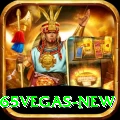 365vegas Bonus Elite v2.1.2