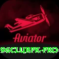 96clubpk Deluxe - Free Download