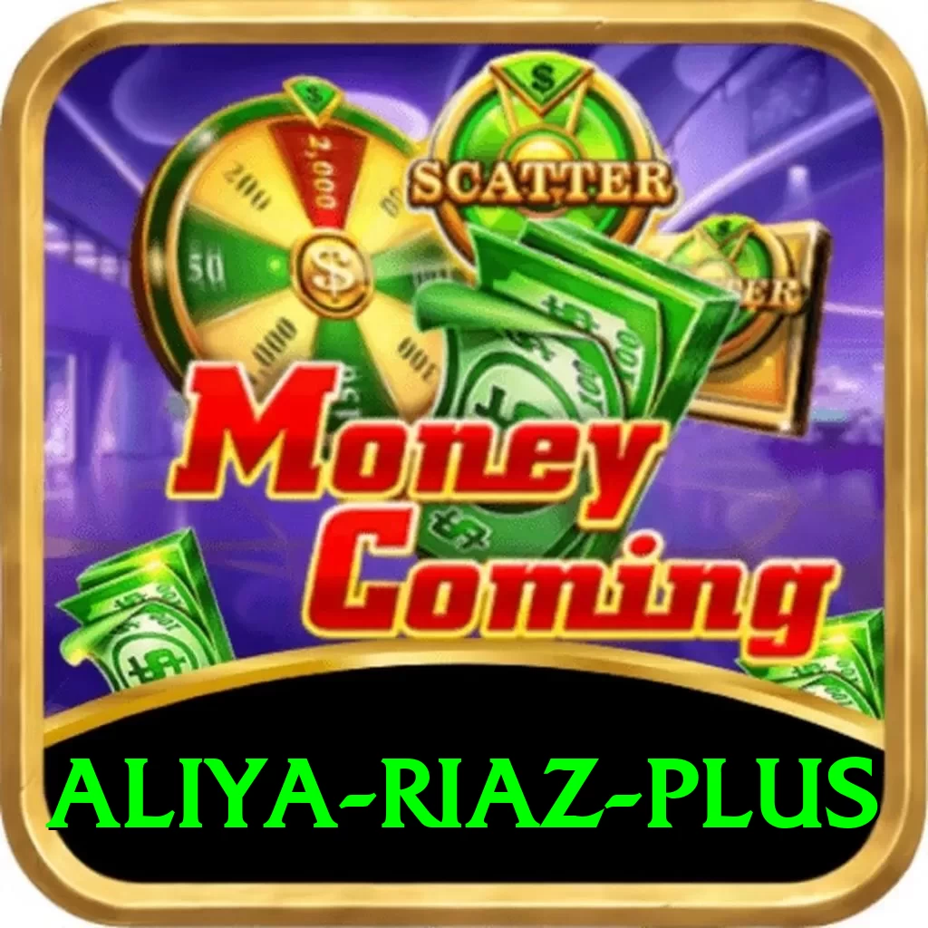 aliya riaz Mobile Premium - 2