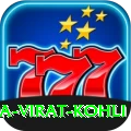 anushka sharma virat kohli Apps (Tools & Injectors) Deluxe v4.1.6