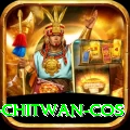 bird watching chitwan cos Ultimate v4.2.2
