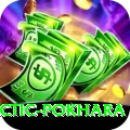chiropractic pokhara Elite Pro v4.3.0