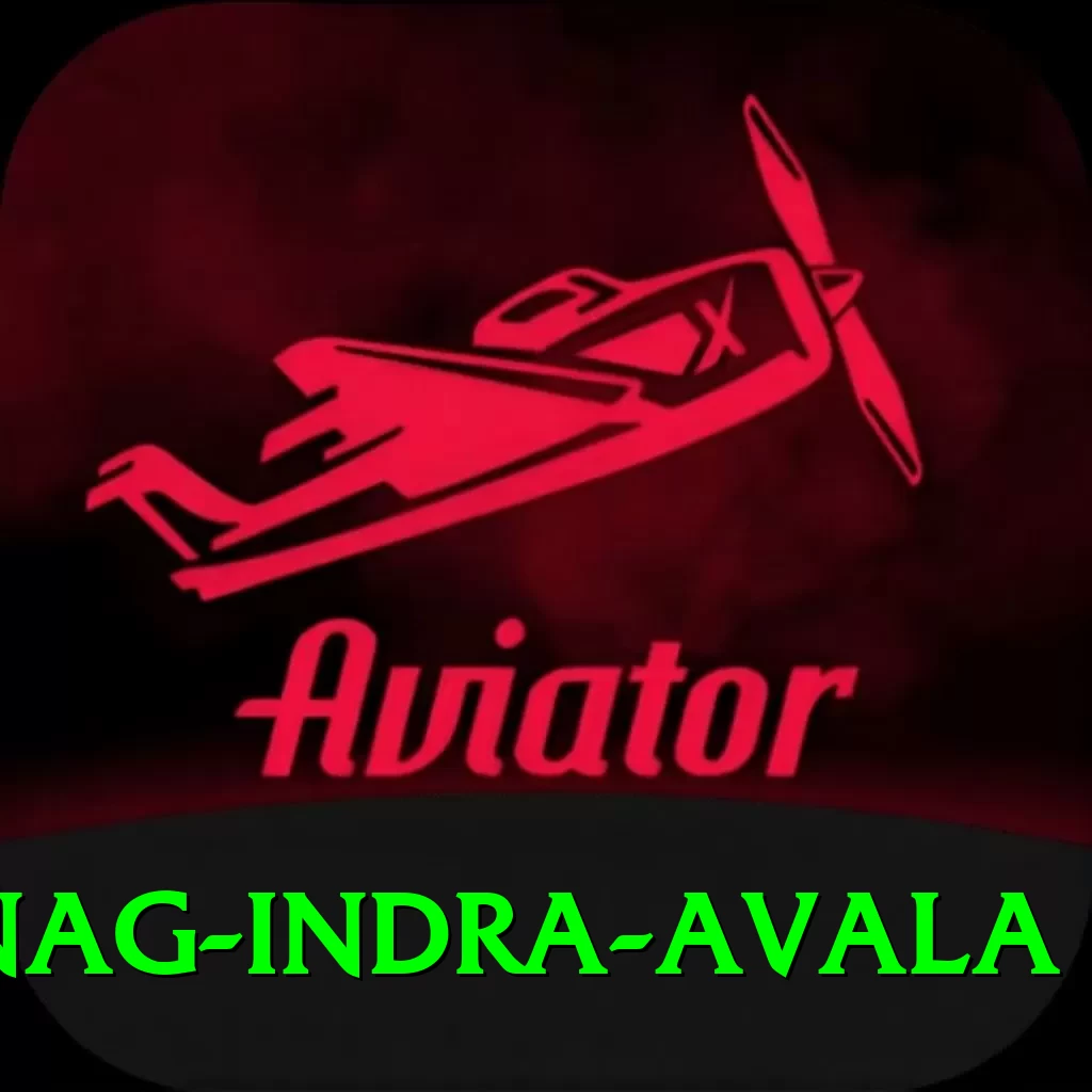 dragnag indra avala - 2