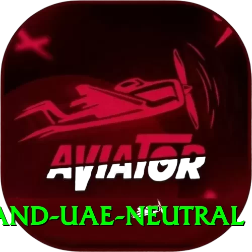 england uae neutral Plus Pro v4.8.1 - 2
