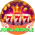harsha bhogle Turbo v4.3.2