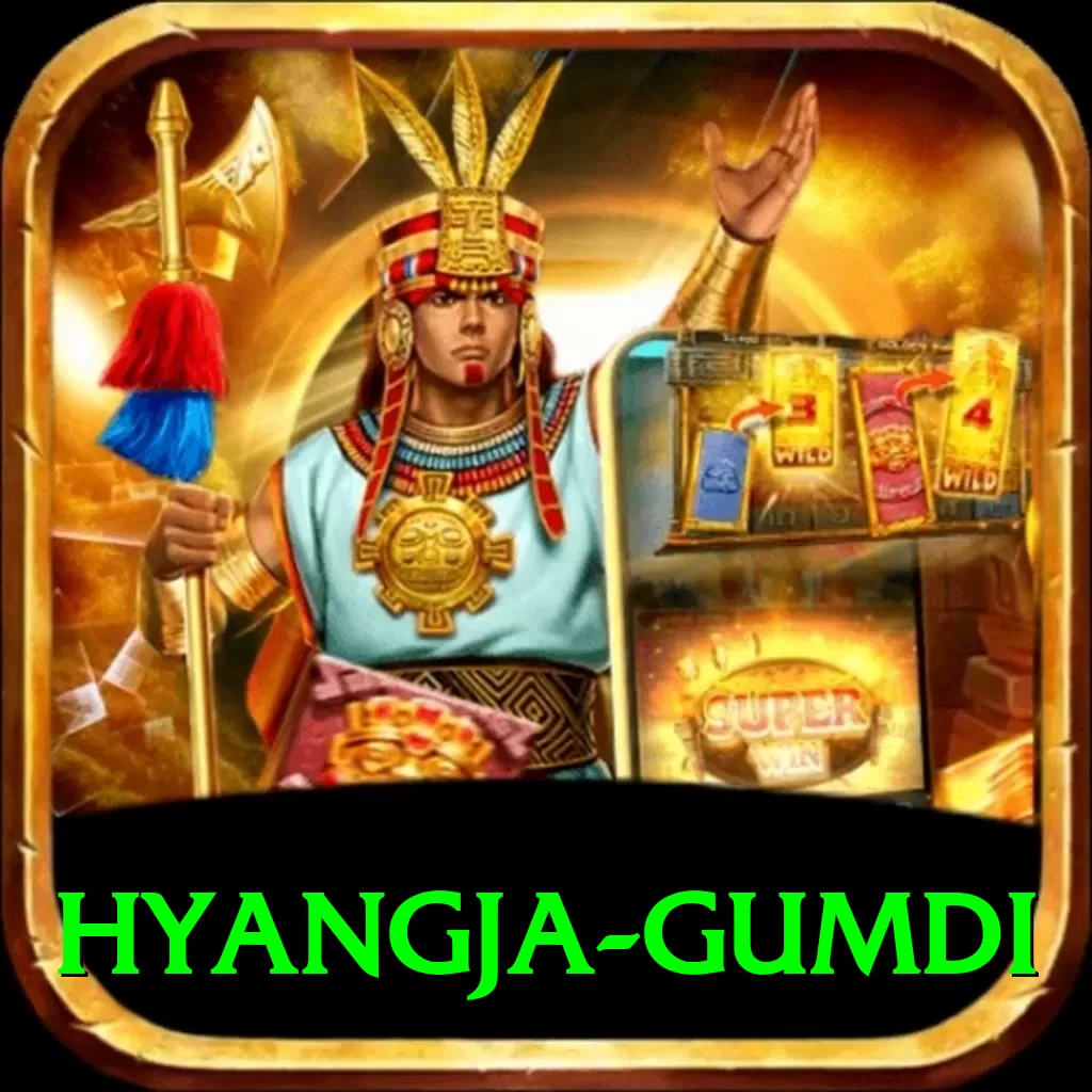 hyangja gumdi Pro Max v5.9.6 - 2