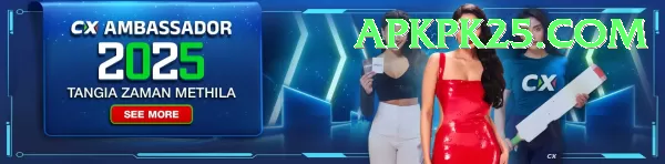 apkpk25 APK Download - 2