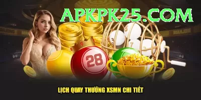 dear lottery Apps (Tools & Injectors) Plus v4.3.8 Screenshot 3 - 5