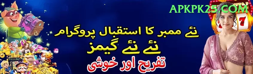 hunza valley trekking bets Pro Screenshot 1