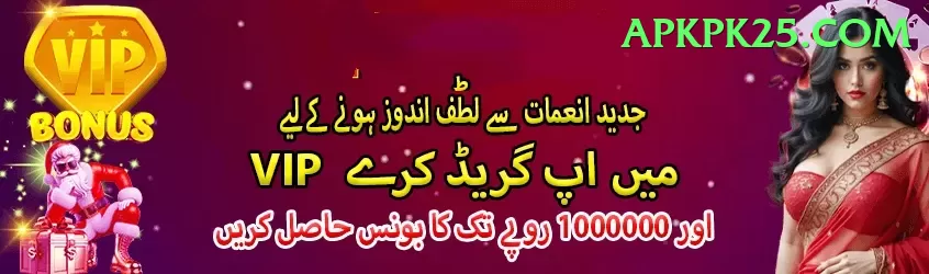 imran nazir Super Pakistan Screenshot 1