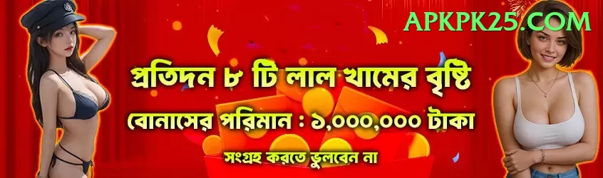 india west indies match live Pro Rewards Screenshot 1