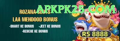 jackpot game Plus - Casino & Slots Screenshot 1 - 3