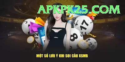lottery - Super Edition v5.4.4 Screenshot 1 - 3