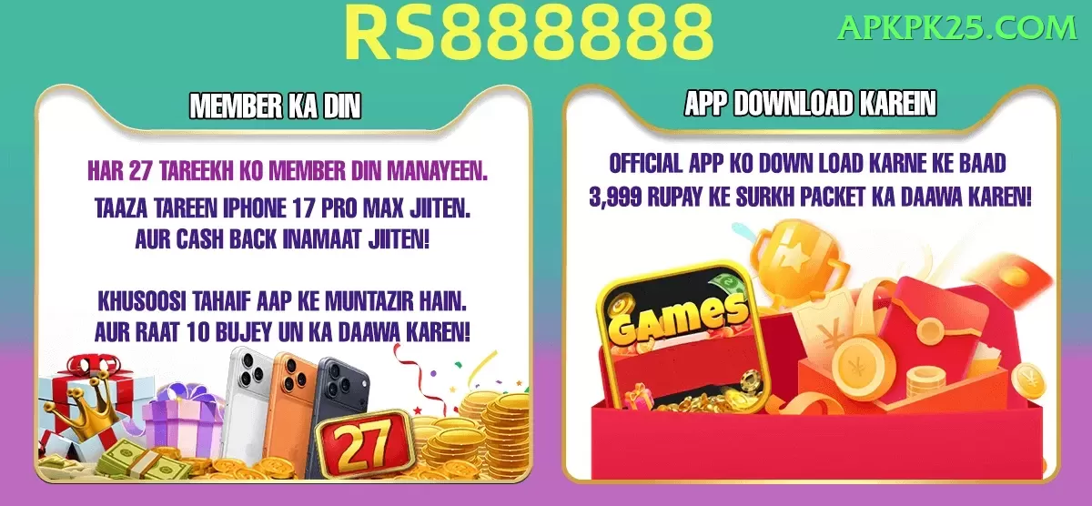 mansoor ali khan pataudi Super Gaming App Screenshot 1