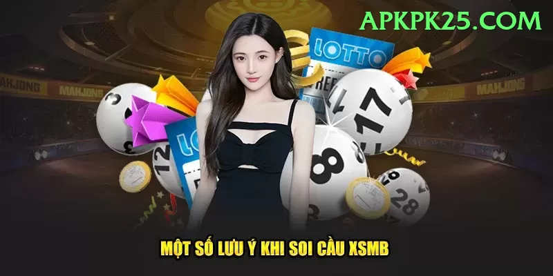 nylottery VIP v1.0.8 Screenshot 1