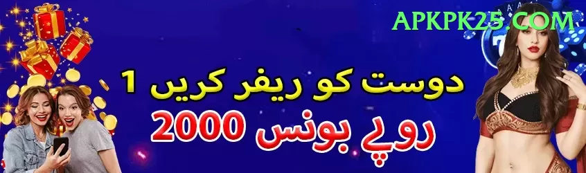 yusuf pathan Games (Casino & Earning) Deluxe v3.4.4 Screenshot 1