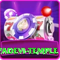 lumbini mayadevi temple Pro Edition v4.8.6