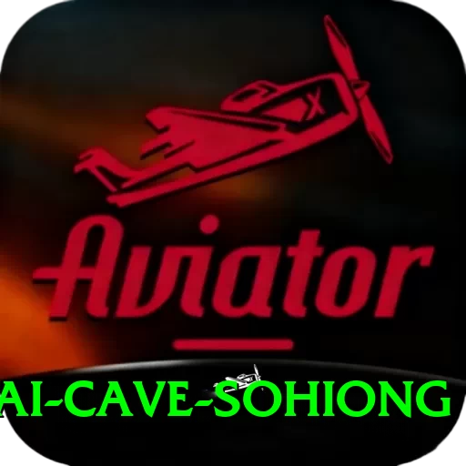 mawsmai cave sohiong Master v1.4.6 - 2