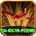 maya devi pond Premium Edition v4.5.1