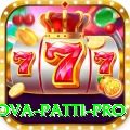 Nova Patti Max vv3.4.9
