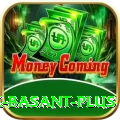 Pak Basant Earn Ultimate v1.2.7