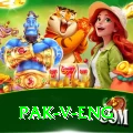 pak v eng Master Pro v1.8.8
