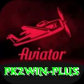 pk2win Master Pro v2.5.9