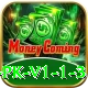 PKR Casino Plus PK v1.1.3