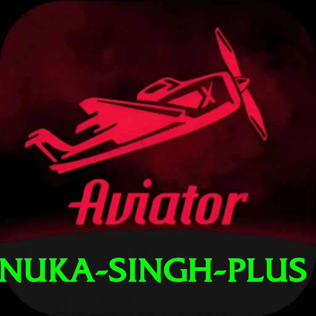 renuka singh Pakistan Turbo v4.9.4 - 2