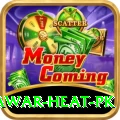summer peshawar heat pk Deluxe v5.5.3