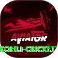 virat kohli cricket Premium v1.1.9