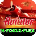 win poker Pakistan Max v3.5.5